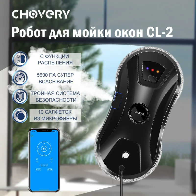 ChOVERY Vacuum Cleaner Window Electric Glass Window Cleaning Robot  APP Control  Robot Window Cleaner Automatic Water Spray