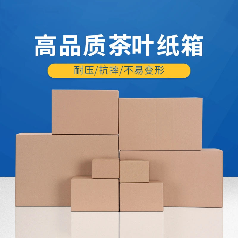 China Time-honored Brand ZhangYiyuan / WUYUTAI / ZhengXingDe Jasmine Tea Sealed Box(Read the Instructions before Trading)