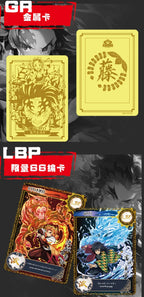Douqu Original Demon Slayer English Version Trading Card Full Series Anime Collection Card Board Game Children's Toys Gift