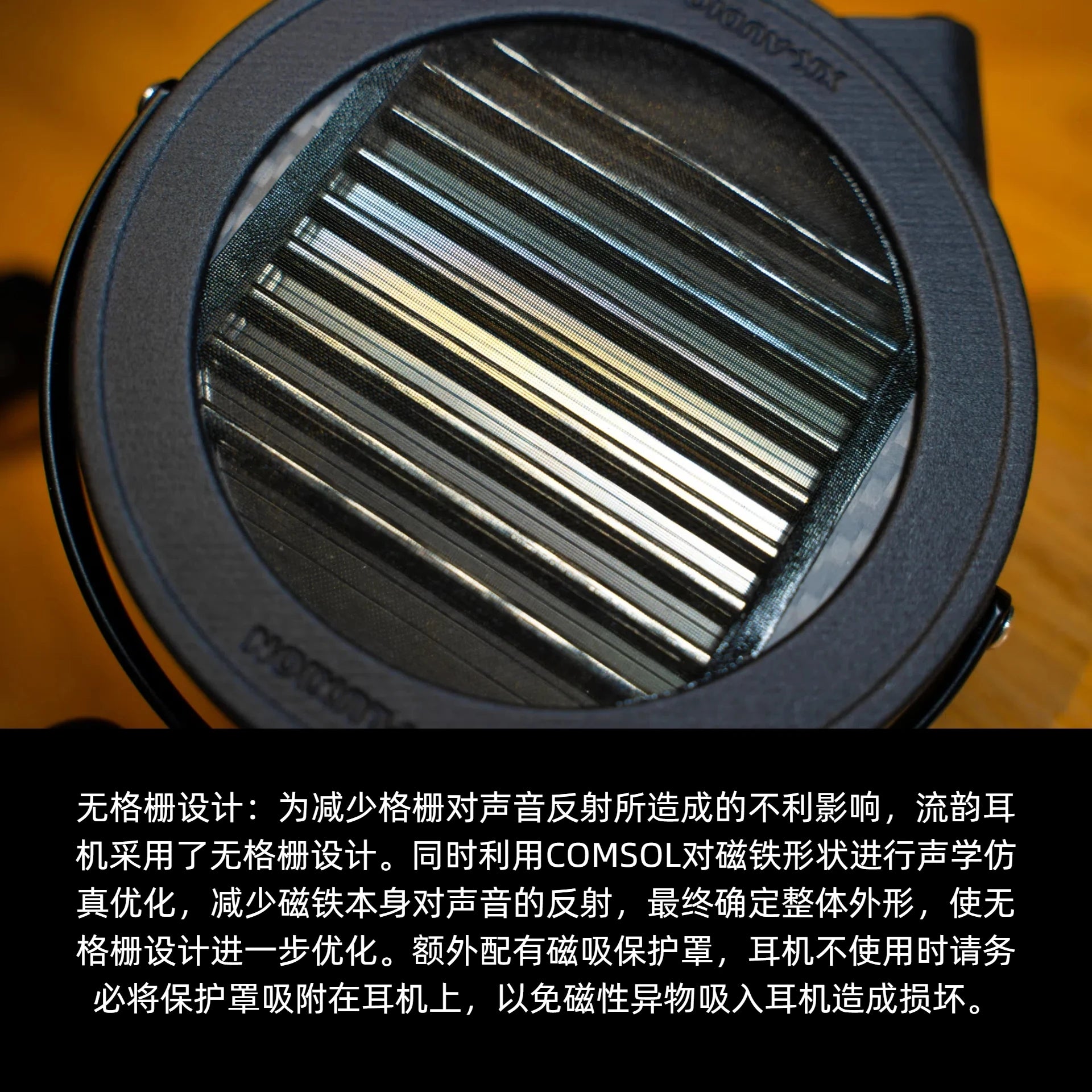 EFEP Fluxion XK-AUDIO suvara Full-size Open-back planar magnetic Tablet headphone earphones High fidelity