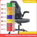 JHK Ergonomic Office Computer Home Gaming Desk Chair Adjustable PU Leather Racing Chair Flip-up Armrest For Christmas Furniture