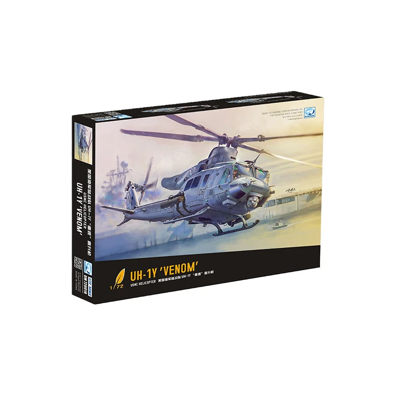 New Dream Model 1/72 UH-1Y Venom Assemble Helicopter Model DM720018 Uncolored Collectible Ornament Custom Toy Birthday Gift