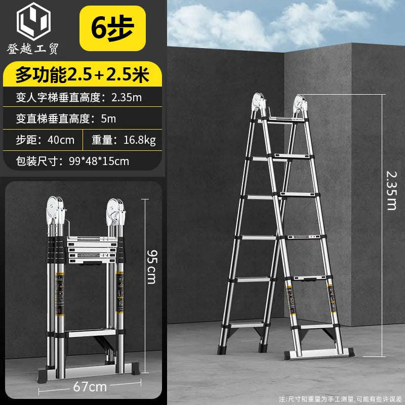 Telescopic ladder Multifunctional stainless steel herringbone walking ladder Folding lift straight ladder Thickened engineering