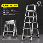 Telescopic ladder Multifunctional stainless steel herringbone walking ladder Folding lift straight ladder Thickened engineering