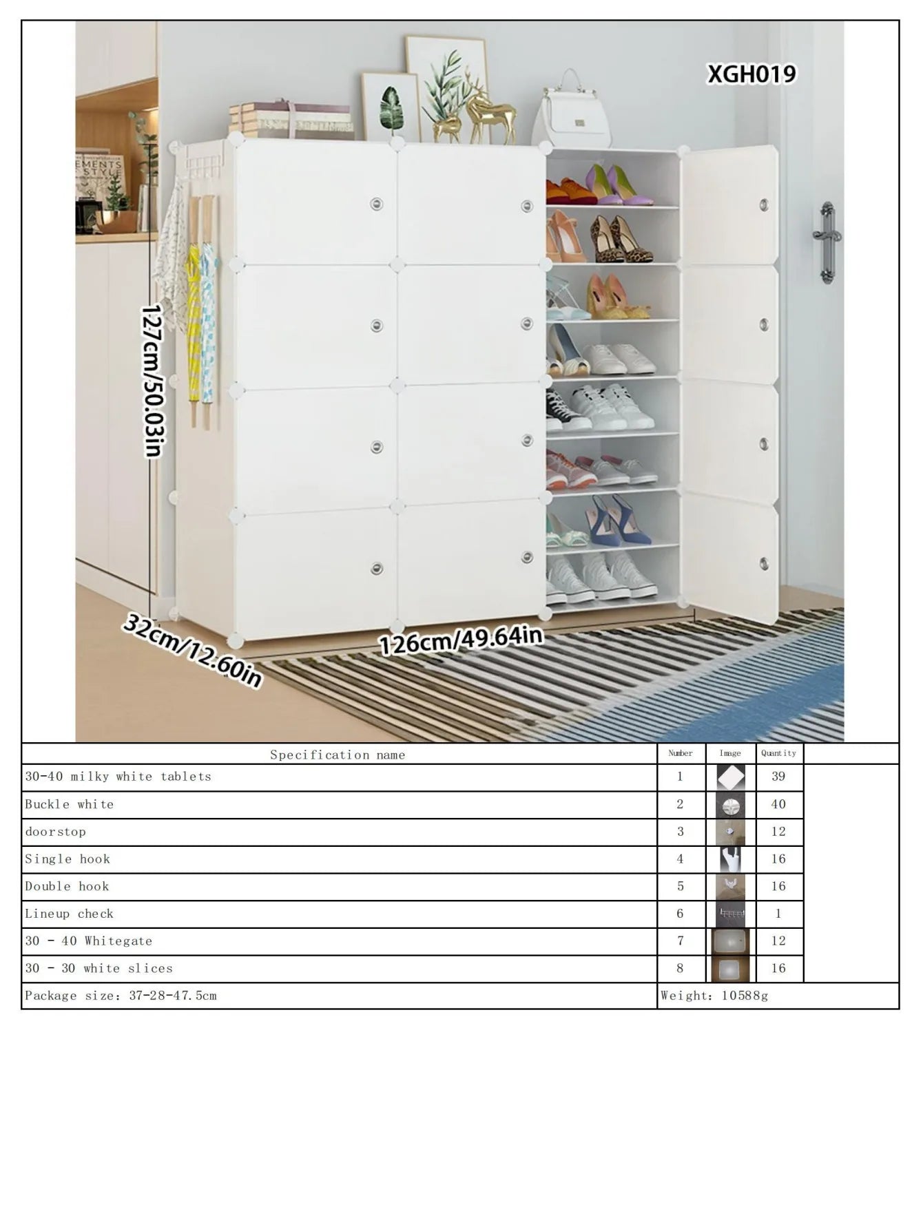 Shoe Rack Simple Home Entrance Indoor Good-Looking Storage Dustproof Dormitory Bedroom Rental House Plastic Shoe Cabinet