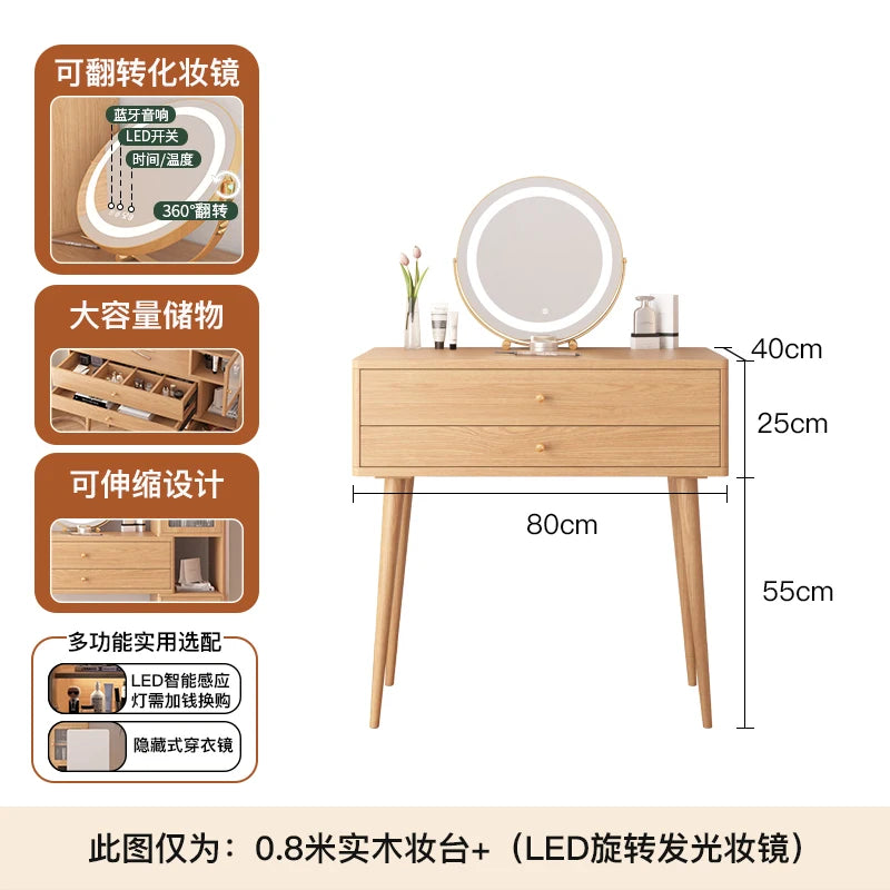 Modern Makeup Vanity Vintage Dressing Table Cabinet Storage Dressers for Bedroom Hairstyle Mini Folding Toilet Tables Furniture