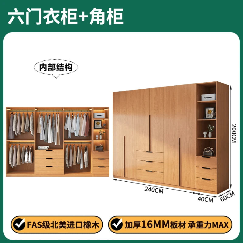Bedroom Organizer Wardrobe Storage Cupboard Drawers Wooden Closet Filing Shelves Makeup Nordic Guarda Roupa Hotel Furniture