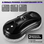 ChOVERY Vacuum Cleaner Window Electric Glass Window Cleaning Robot  APP Control  Robot Window Cleaner Automatic Water Spray