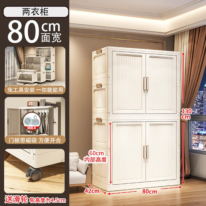 Modular Cheap Wardrobe Drawers Filing Simple Cabinet Dining Display Minimalist Makeup Wardrobe Nordic Baby Ropero Home Furniture