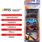 [Genuine]Matchbox Original Five Car Set Die Casting Alloy Toy Model Track Car Collection Decoration Surprise Gifts Play Vehicles