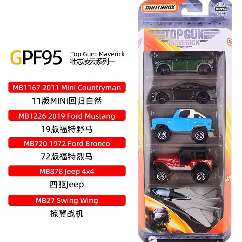 [Genuine]Matchbox Original Five Car Set Die Casting Alloy Toy Model Track Car Collection Decoration Surprise Gifts Play Vehicles