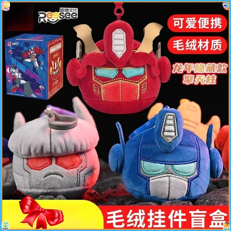 REESEE Mini  Plush  Blind Box Optimus Prime Shockwave Soundwave Megatron Cartoon Keychain Schoolbag Charm Fans Collectible Gift