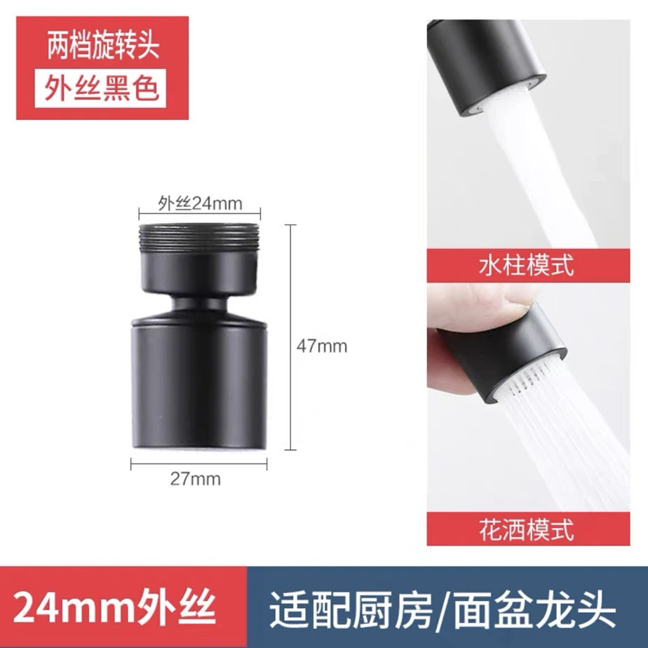 Black/Silver Nozzle Splash-proof Head Filter Tip Universal External/Internal Threads Bubbler Water Saver Dual Mode Universal Tap