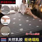 Bed Mattresses Memory Foam Mattress Topper King Size Bed Inflatable Mattress Double Tatami Lits Futon Bedroom Furniture 80x190