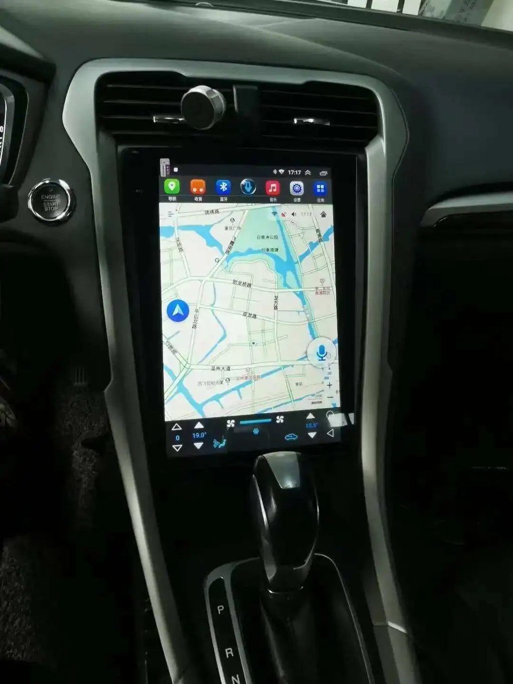 8G+128G 12.1Inch Tesla Style Touch Screen For Ford Mondeo Fusion MK5 Android 14 Car Radio Multimedia Video Player GPS Navigator
