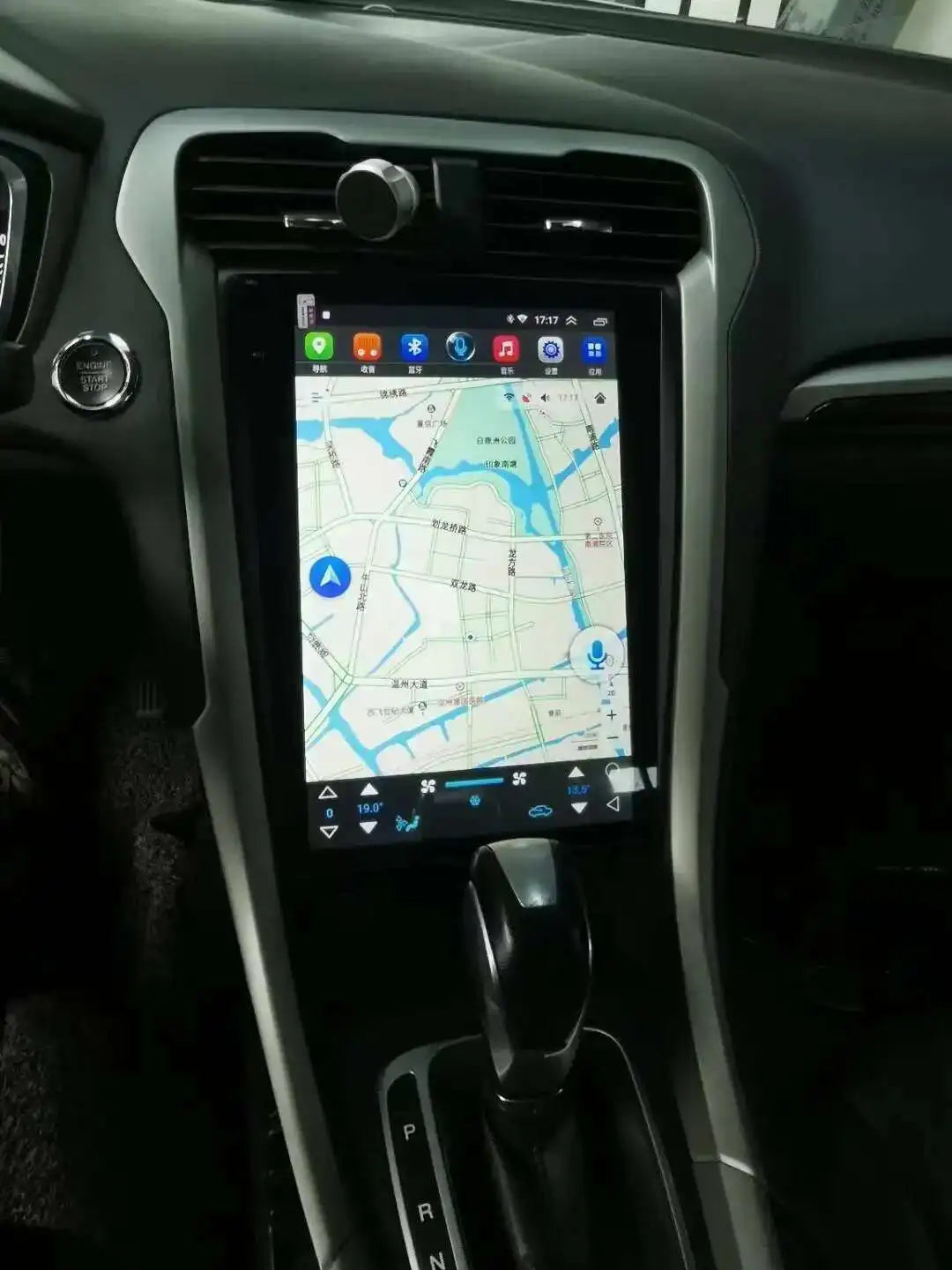 8G+128G 12.1Inch Tesla Style Touch Screen For Ford Mondeo Fusion MK5 Android 14 Car Radio Multimedia Video Player GPS Navigator