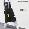 New Trendy Aprons Waterproof Oil Resistant 2 Bags Bibs Coffee Shop Hairdresser Slit Overall Chef Adjustable Nail Salon Apron