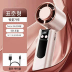 Foldable Ice Cold Fan Semiconductor Refrigeration Handheld Fan Portabl