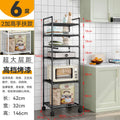Floor-Standing Multi Layer Storage Rack Shelf with Pulley Trolley Bathroom Kitchen Microwave Storage Rack Kitchen Accessories