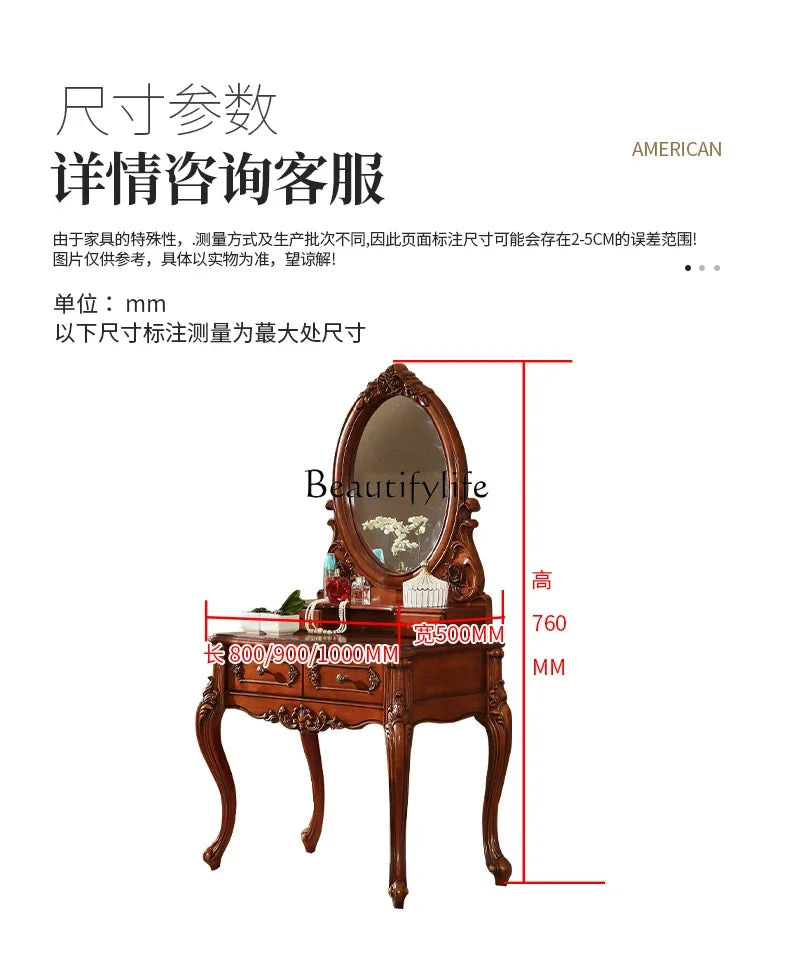 American all-solid wood dresser European retro carved dresser with mirror