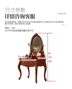 American all-solid wood dresser European retro carved dresser with mirror