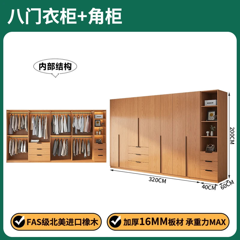 Bedroom Organizer Wardrobe Storage Cupboard Drawers Wooden Closet Filing Shelves Makeup Nordic Guarda Roupa Hotel Furniture