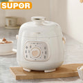 SUPOR Pressure Cooker 1.8L Electric Rice Cooker Automatic Stewing Electric Cooker Small Household Appliances For 1-4 People
