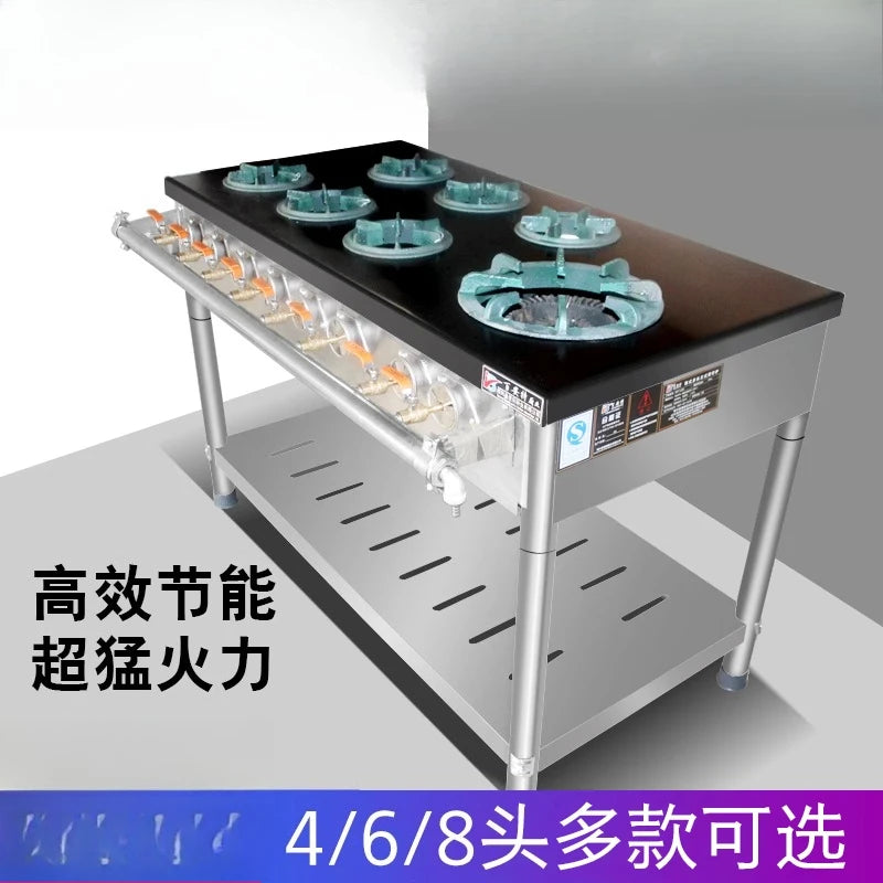 Korean-style pot stove, casserole stove, commercial 468-plus head gas, natural gas, braised chicken, rice, special fire