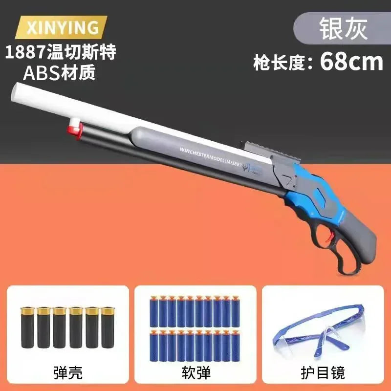 M1887 Winchester Soft Bullet Shell Ejection Throwing Toy Gun Blaster Plastic Manual Launcher Model for Children Adults CS Go