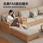 Nordic ash wood solid wood sofa combination fabric sofa modern simple large and small apartment living room