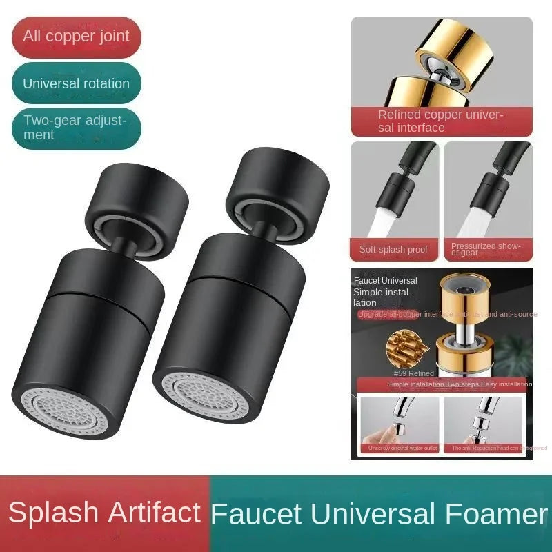 Kitchen kitchen basin pool all copper faucet universal anti-splash head universal joint can rotate shower bubbler
