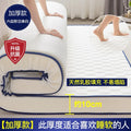 High grade Thicken Latex Mattress Breathable Foam Slow rebound Tatami For Family Bedspreads King Queen Full Size Student mat