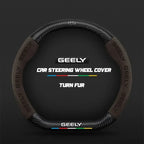 For Geely Geometry C Monjaro Coolray Tugella GX3 Atlas Emgrand EC7 GC6 GC9 CK EC8 Carbon Fiber Suede Car Steering Wheel Cover