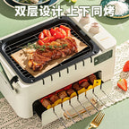 Multi-function Electric Grill for Party Kitchen Cooking\Baking\BBQ Smart 2 in 1 BBQ Grill Machine