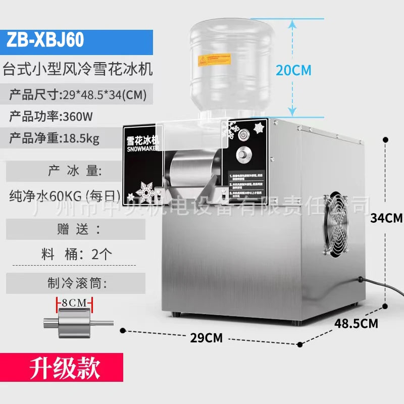 120KG/24H Korean Snowflake Ice Machine Small Snow Continuous Cooled Milk Mango Bingsu Shaver Smoothie Crusher 110V 220V
