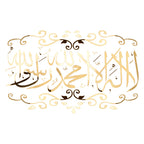 NEW Silver/Gold/Black 60x34cm Muslim 3D Mirror Acrylic Wall Sticker Decal Home Living Room Mural Decor Art
