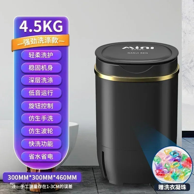 Washing machine household mini elution integration portable washing ma