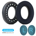 Cooling Gel  memory sponge Ear Pads for Bose QC45 QC35 QC35 ii QC15 QC25 AE2 AE2i AE2w SoundLink AE Headphones Cushions