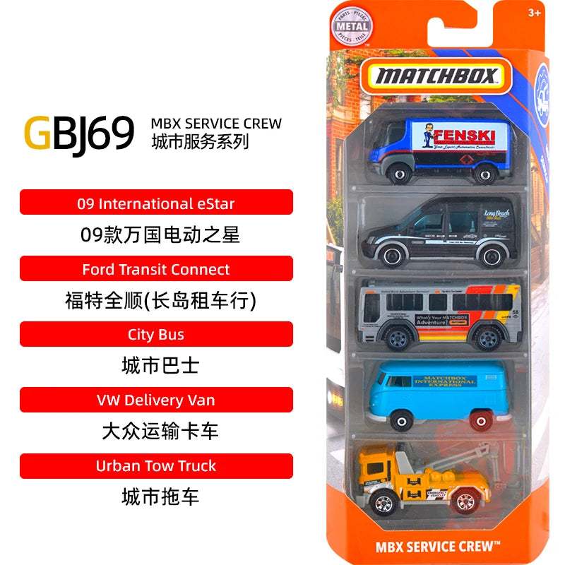 [Genuine]Matchbox Original Five Car Set Die Casting Alloy Toy Model Track Car Collection Decoration Surprise Gifts Play Vehicles
