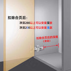 Kitchen hanging cabinet lift basket drop-down cabinet vertical
