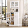 72" Tall Kitchen Pantry Storage Cabinet, Kitchen Hutch Cabinet with Doors and Shelves, Modern Food Pantry with 2 Drawers