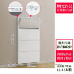 Narrow Shoe Rack Home Aesthetic Living Room Furniture Tilted Vertical Wooden Storage Hallway Shoe Cabinets n
