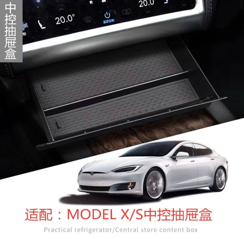 For Tesla Model X central storage box modification Model S central interior storage box decoration