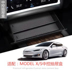 For Tesla Model X central storage box modification Model S central interior storage box decoration