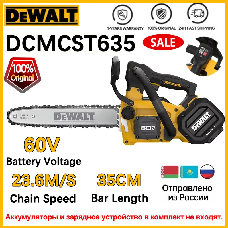 DEWALT DCMCST635 Cordless 35CM Top Handle Chainsaw 60V MAX Brushless High-Speed Lithium Electric Chainsaw Garden Power Tool