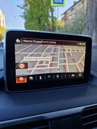 for Mazda Europe Cover Connect Navigation SD Card 2024 Sat Nav Map Latest Update
