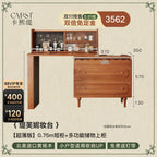 Modern Mirror Lights Large Commercial Storage Organizer Dressers Makeup Vanities Elegent Unique Nordic Coiffeuse Home Furniture