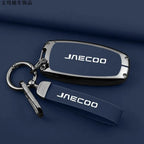 For Omoda JAECOO J7 2025 2024 Car Remote Control Key Case Keychain Accessories Garnish Trim Cover