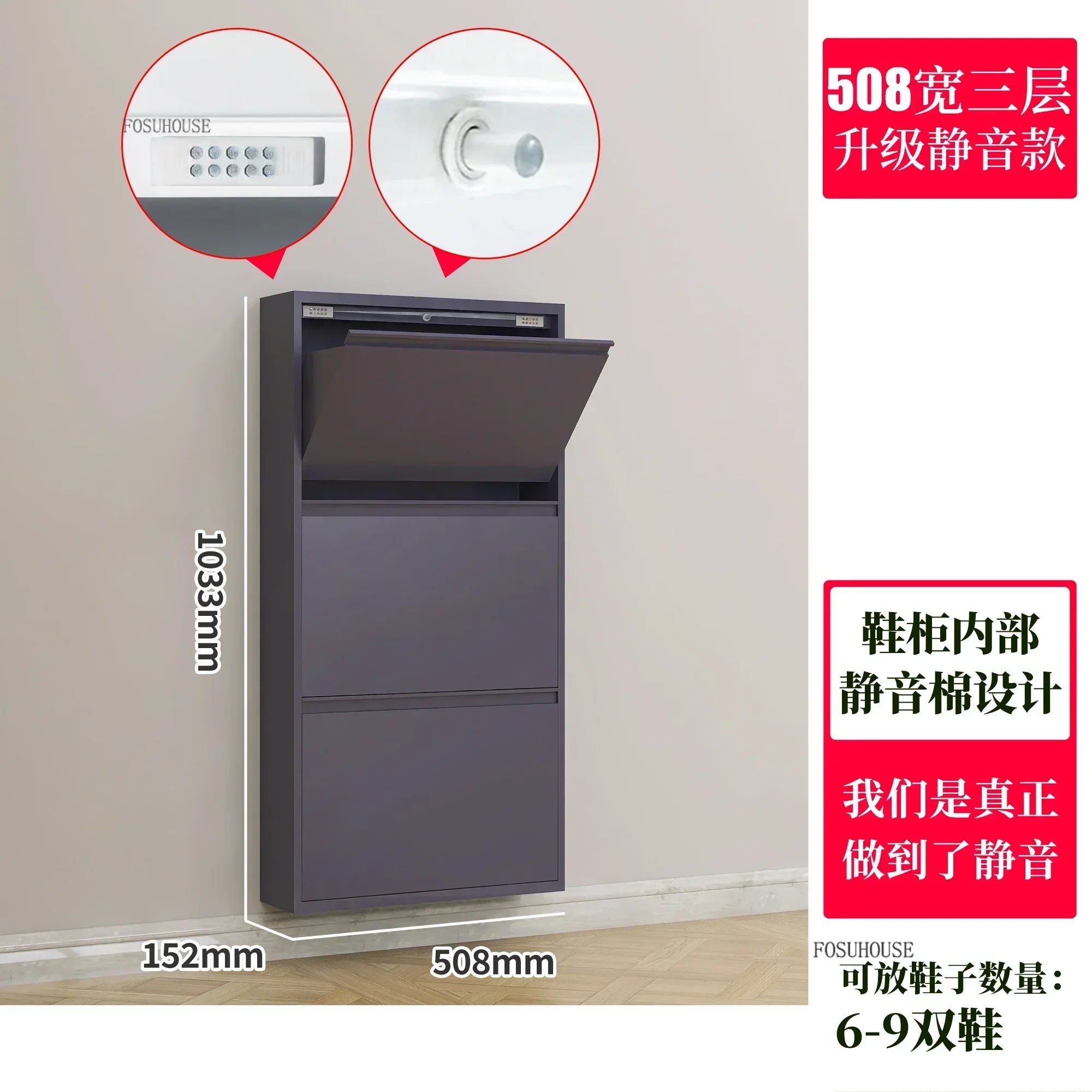 Narrow Shoe Rack Home Aesthetic Living Room Furniture Tilted Vertical Wooden Storage Hallway Shoe Cabinets n