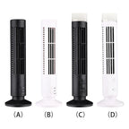 LED Tower Fan Bladeless Cooling Fan 2 Gear Speed Mini Vertical Conditi